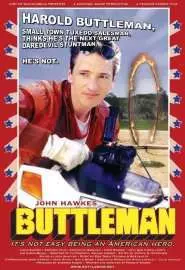 Buttleman - постер