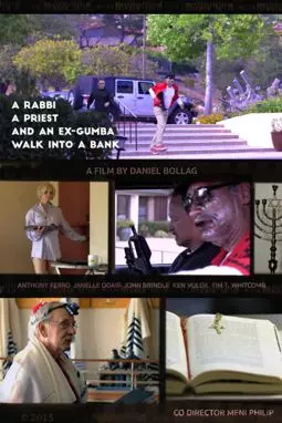 A Rabbi, a Priest and an Ex-Gumba - постер