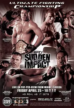 UFC 42: Sudden Impact - постер