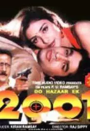2001: Do Hazaar Ek - постер
