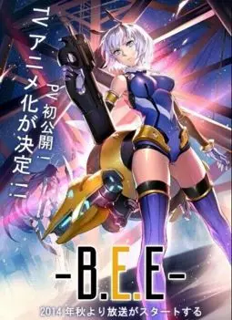 Позывной: «Пчёлка» - постер