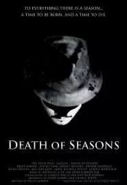 Death of Seasons - постер