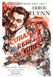 Кубинские мятежницы - постер