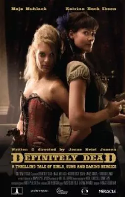 Безусловно мёртв - постер