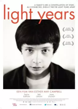 Light Years - постер