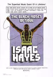 The Black Moses of Soul - постер