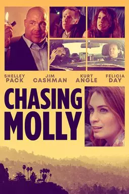 Chasing Molly - постер