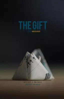 The Gift - постер