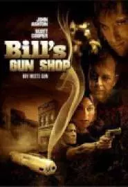 Bill's Gun Shop - постер