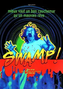 Swamp! - постер