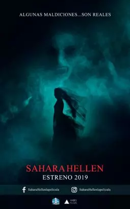 Саара Хеллен: Возвращение вампира - постер