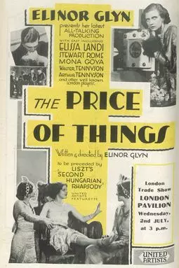 The Price of Things - постер