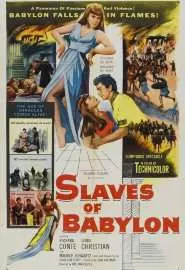Рабы Вавилона - постер