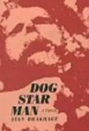 Собака Звезда Человек: Часть 1 - постер