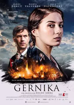 Герника - постер