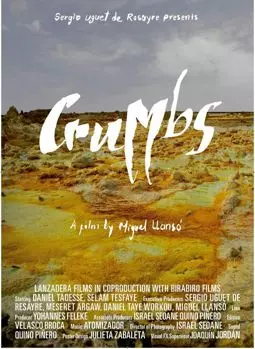 Crumbs - постер
