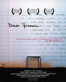 Dear Francis - постер