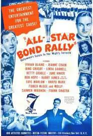 The All-Star Bond Rally - постер