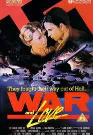 War and Love - постер