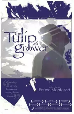 The Tulip Grower - постер