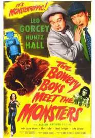 The Bowery Boys Meet the Monsters - постер