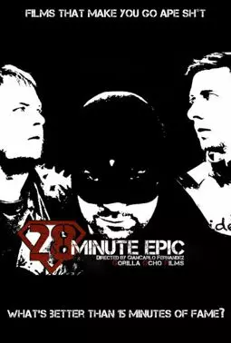 28 Minute Epic - постер