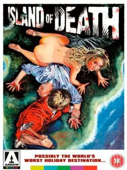 Остров смерти - постер