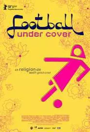 Футбол в хиджабах - постер