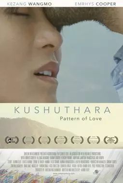 Kushuthara: Pattern of Love - постер