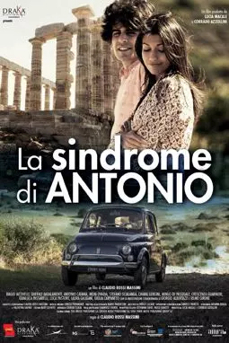 La Sindrome di Antonio - постер