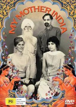 My Mother India - постер