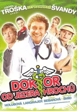 Doktor od jezera hrochu - постер