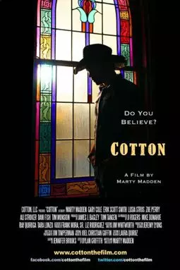 Cotton - постер