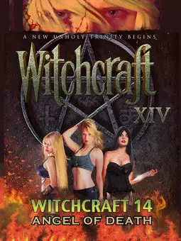 Witchcraft 14: Angel of Death - постер