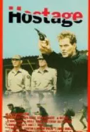 Hostage - постер