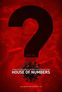 Дом из чисел - постер