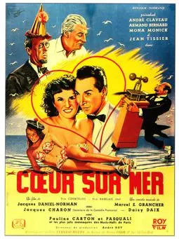 Coeur-sur-Mer - постер