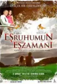 Esruhumun eszamani - постер