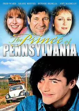 Принц Пенсильвании - постер