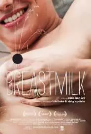 Breastmilk - постер