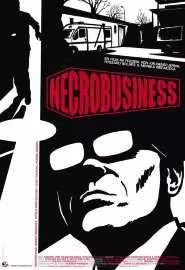 Necrobusiness - постер
