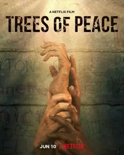 Деревья мира - постер