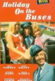 Holiday on the Buses - постер