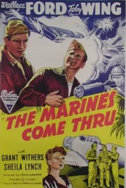 The Marines Come Thru - постер