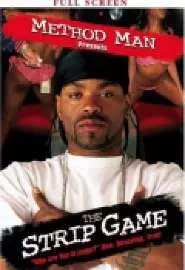 Method Man Presents: The Strip Game - постер