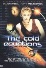 The Cold Equations - постер
