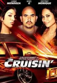 Cruisin' - постер