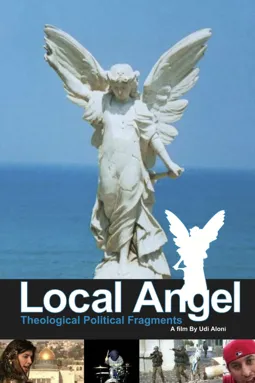 Local Angel - постер