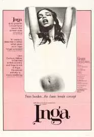 Инга - постер