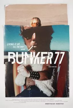 Бункер77 - постер